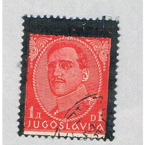 Yugoslavia 105 Used King Alexander Memorial Issue 1 1934 (BP73606)