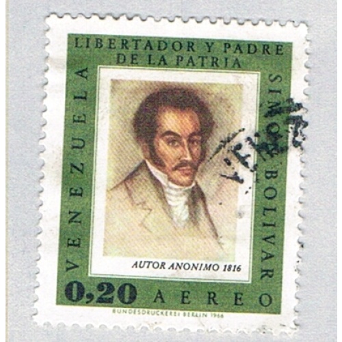 Venezuela C939 Used Simon Bolivar on Paintings 1966 (BP73608)