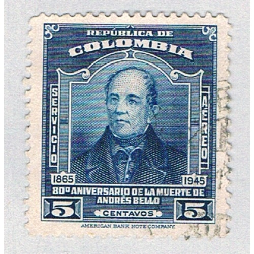 Colombia C145 Used Andres Bello 1956 (BP73618)