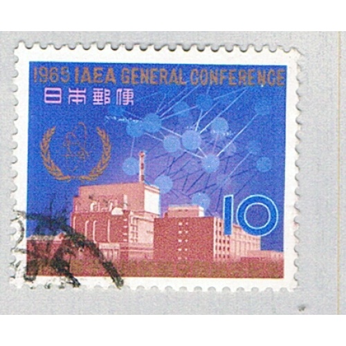 China Republic of  Used Conference Center  (BP73927)