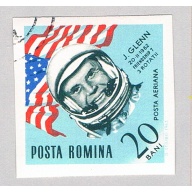 Romania C156ish Used Astronaut 1964 (BP74007)
