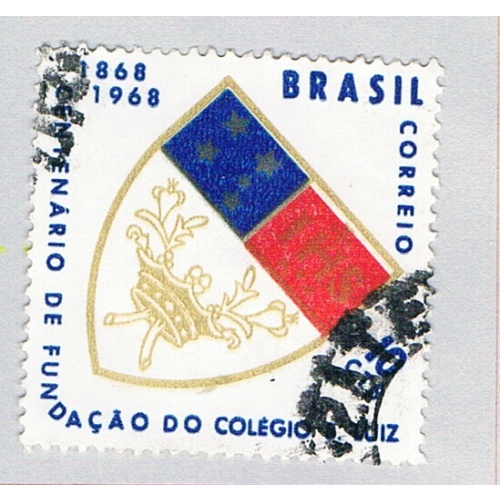 Brazil 1082 Used Coate of Arms 1968 (BP74008)