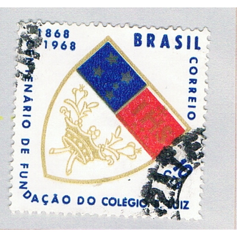 Brazil 1082 Used Coate of Arms 1968 (BP74008)