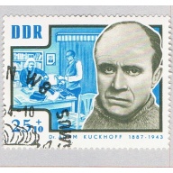 Germany DDR B116 Used Kuckhoff 1964 (BP74014)