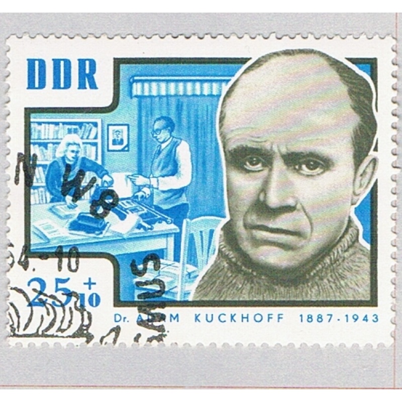Germany DDR B116 Used Kuckhoff 1964 (BP74014)