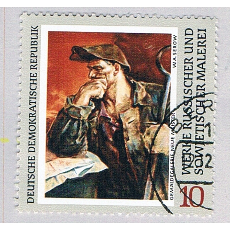 Germany DDR 1161 Used Painting 1969 (BP74016)