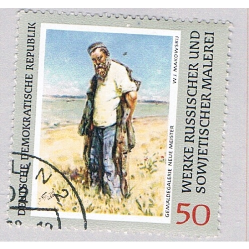 Germany DDR 1165 Used Painting 1969 (BP74018)