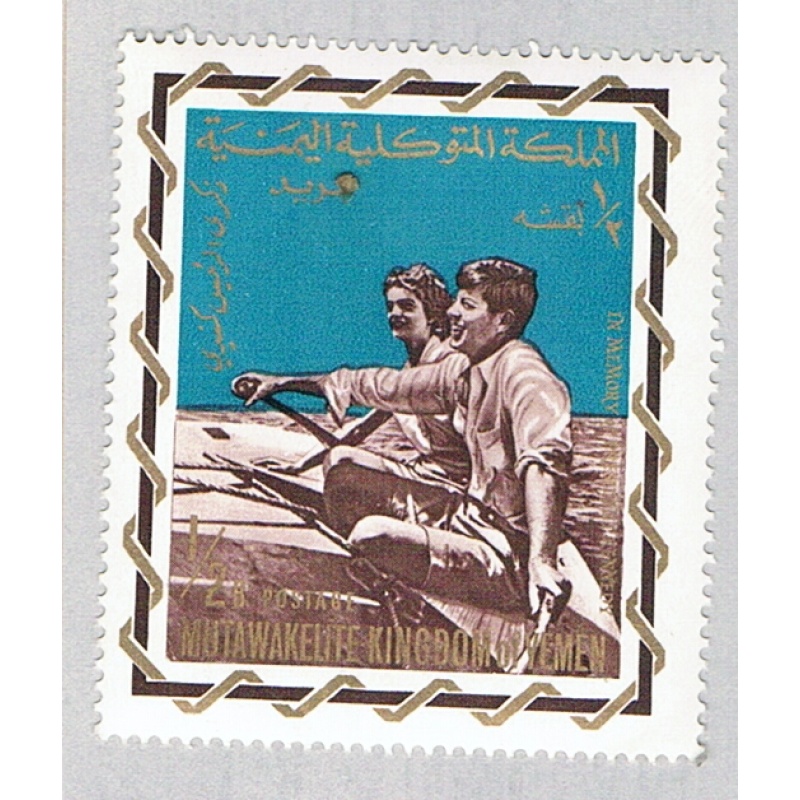 Yemen  Used JFK 1965 (BP74113)