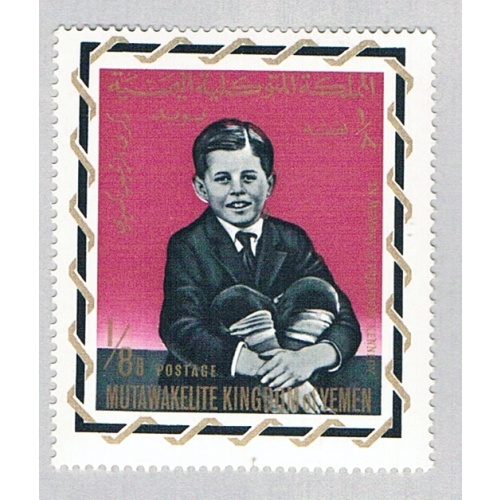 Yemen  Used JFK 1965 (BP74114)