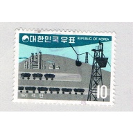 Korea 741 Used Coal mining 1971 (BP74205)