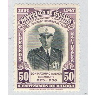 Panama 362 MNH Commander Maximino Walker 1948 CV 3.50 (BP74416)