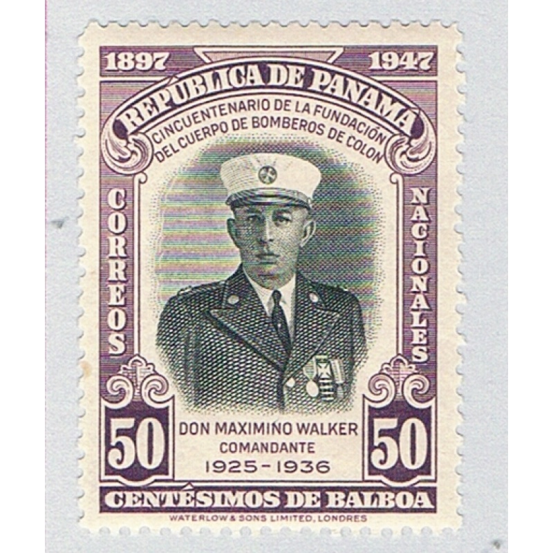 Panama 362 MNH Commander Maximino Walker 1948 CV 3.50 (BP74416)