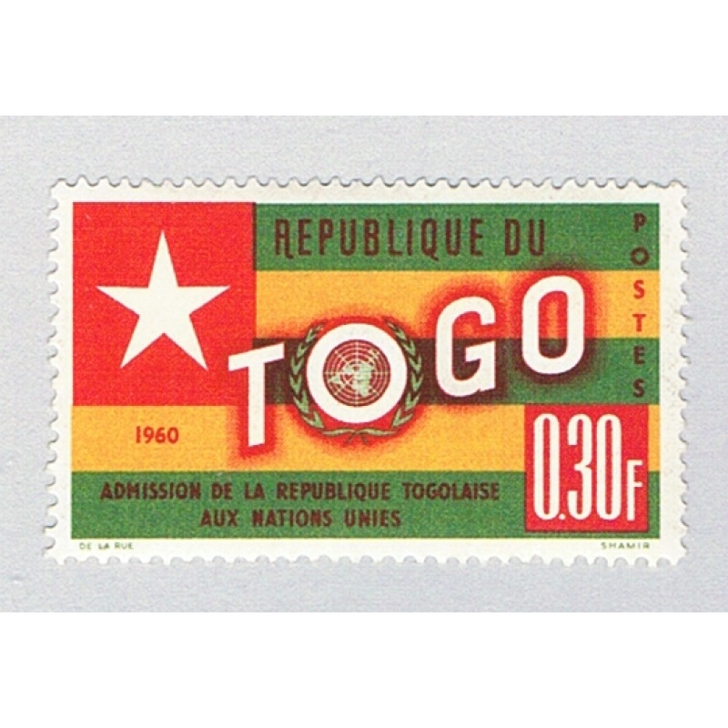 Togo 386 MLH Flag 2 1961 (BP74501)