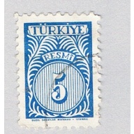 Turkey O43 Used Numeral 5 1957 (BP74707)