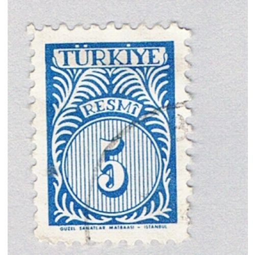 Turkey O43 Used Numeral 5 1957 (BP74707)