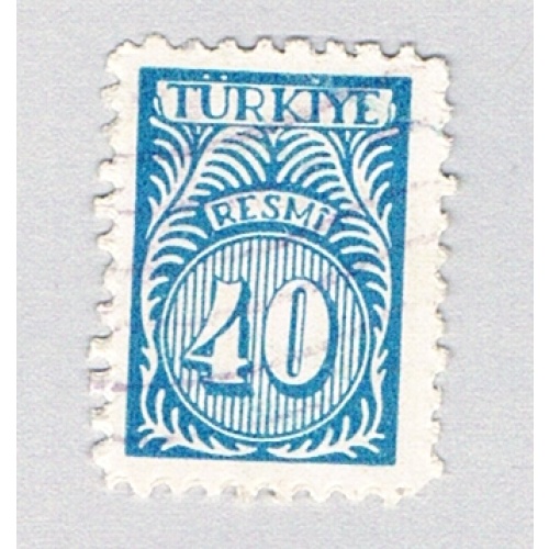 Turkey O48 Used Numeral 40 1957 (BP74708)