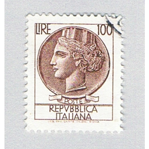 Italy 661 Used Italia 2 1954 (BP74721)