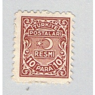 Turkey O6 MNH RESMI 1948 CV 7.50 (BP74733)