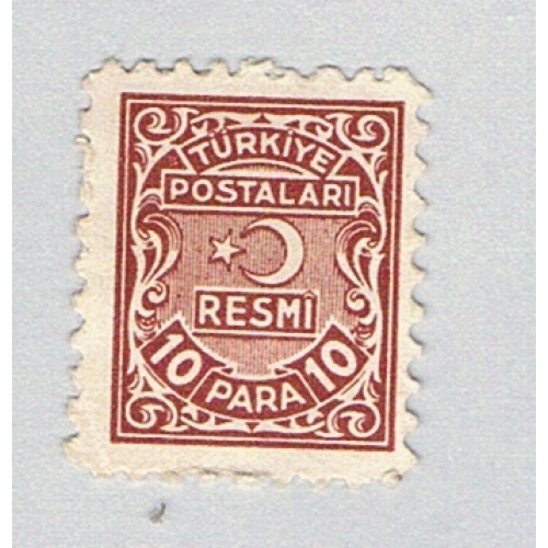 Turkey O6 MNH RESMI 1948 CV 7.50 (BP74733)