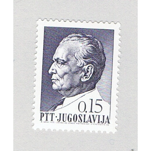 Yugoslavia 862 MLH Marshall Tito 1967 (BP74816)