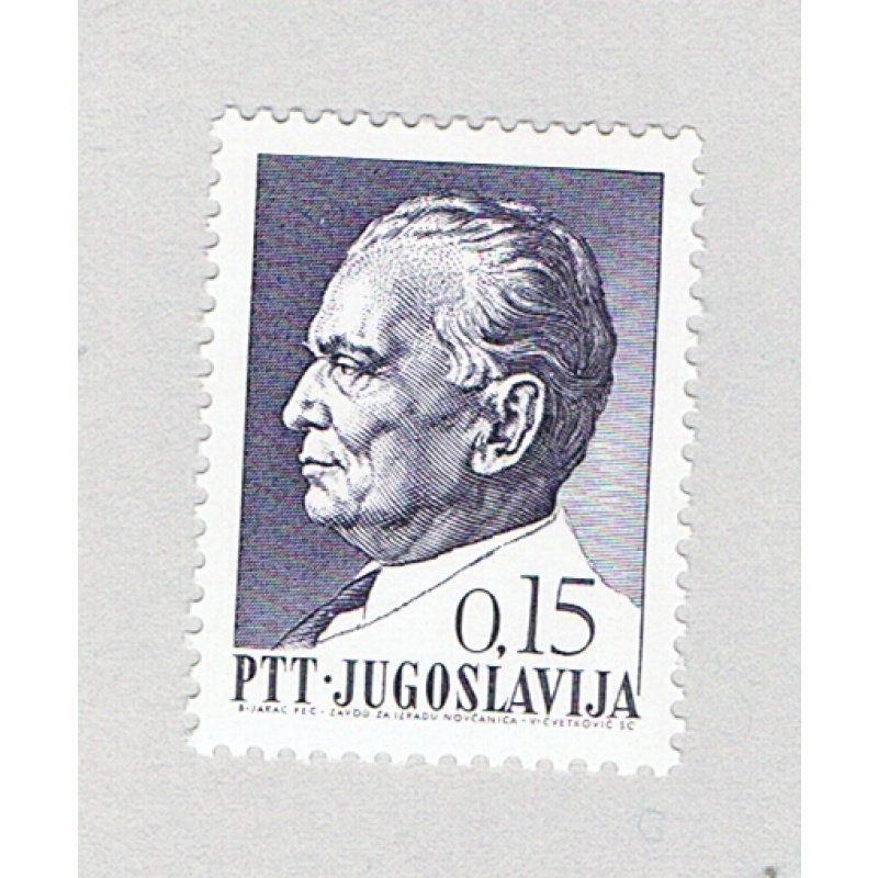 Yugoslavia 862 MLH Marshall Tito 1967 (BP74816)