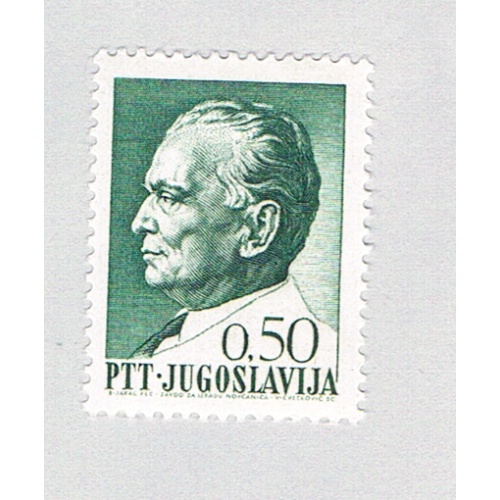 Yugoslavia 866 MLH Marshall Tito 1967 (BP74820)