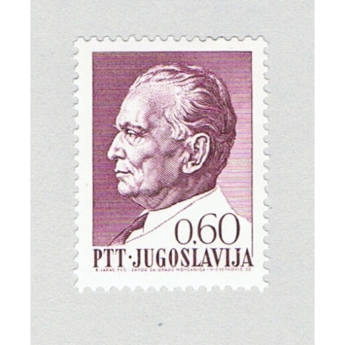 Yugoslavia 867 MLH Marshall Tito 1967 (BP74821)