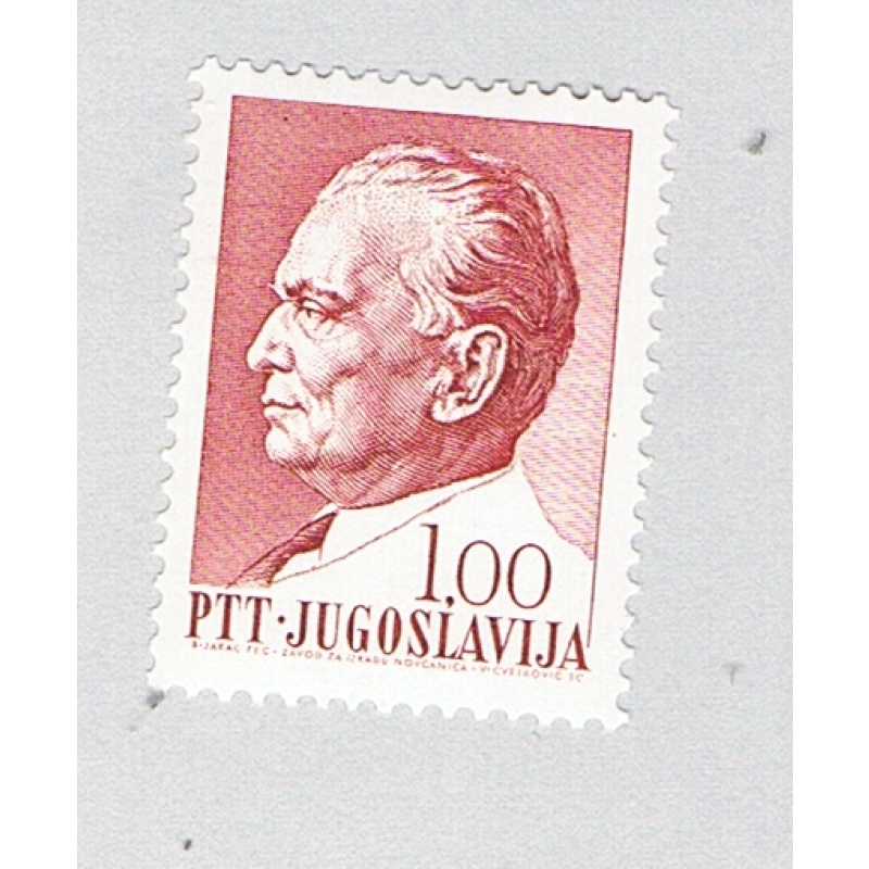 Yugoslavia 869 MLH Marshall Tito 1967 (BP74822)