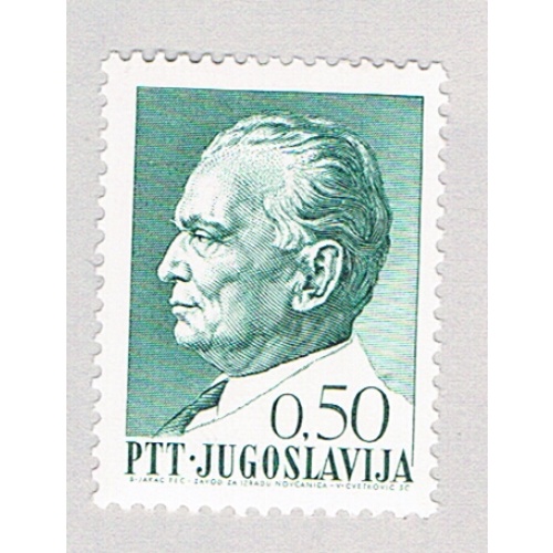 Yugoslavia 866 MLH Marshall Tito 1967 (BP74825)