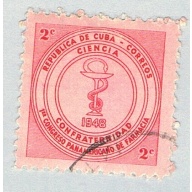 Cuba 431 Used Symbol of Pharmacy 1948 (BP74902)
