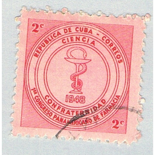 Cuba 431 Used Symbol of Pharmacy 1948 (BP74902)