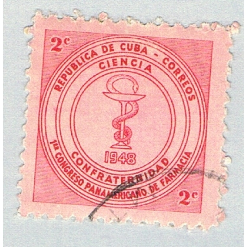 Cuba 431 Used Symbol of Pharmacy 1948 (BP74902)