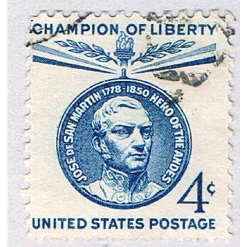 US 1125 Used Jose de San Martin 1959 (BP75237)