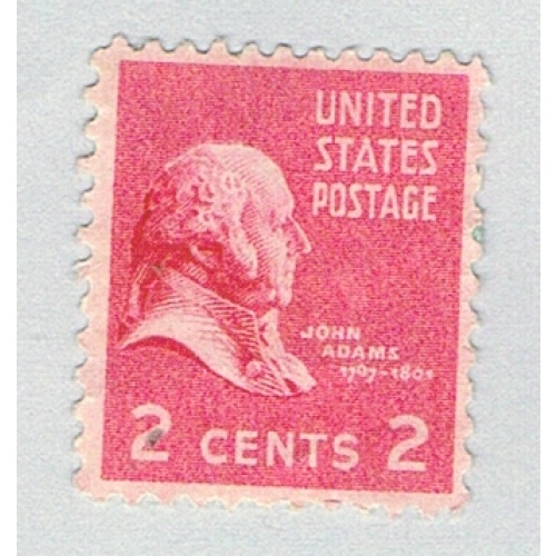US 806 Used John Adams 1938 (BP75238)