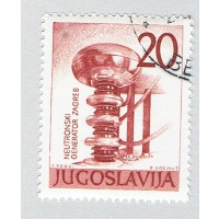 Yugoslavia 583 Used Generator 1960 CV 8.00 (BP75406)