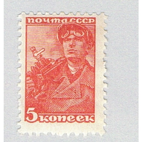 Russia 734 MLH Miner 1 1939 (BP75516)