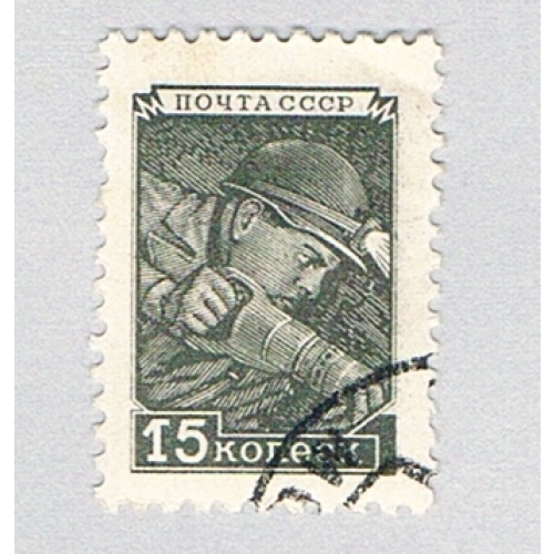 Russia  Used Coal Miner  (BP75521)