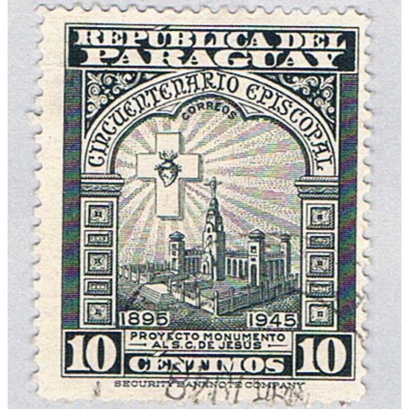 Paraguay 449 Used Heart of Jesus 1947 (BP75603)