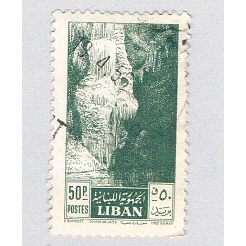 Lebanon 295 Used Jeita Cave 1955 (BP75710)
