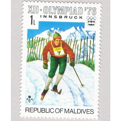 Maldives 613 MNH Skier 2 1976 (BP75713)