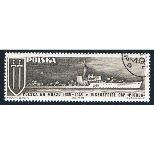 Poland 1760  Destroyer Piorun 1970 (BP76008)