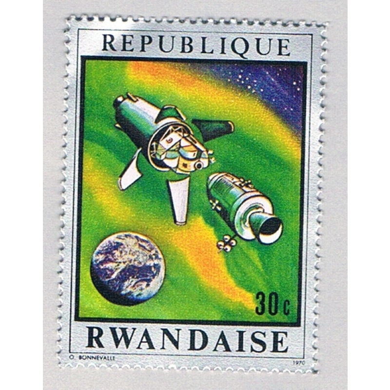 Rwanda 374 MNH Moon Mission 1970 (BP76111)