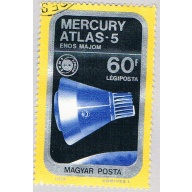 Hungary C355 Used Mercury-Atlas 5 1975 (BP76116)