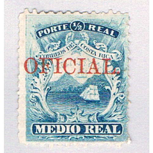 Costa Rica  Used Coat of Arms 1863 (BP76230)