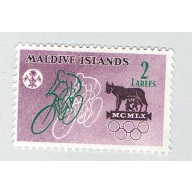 Maldives 42 MLH Cyclists 1960 (BP76317)