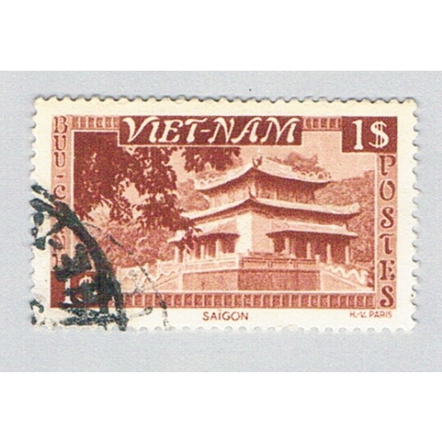 Vietnam 6 Used Temple of Remembrance 1951 (BP76523)