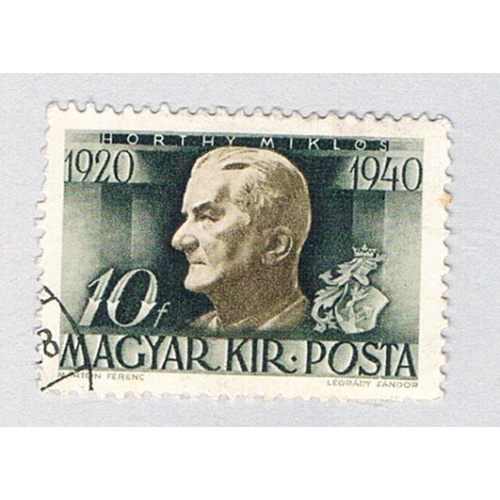 Hungary 556 Used Miklos Horthy 1940 (BP76625)