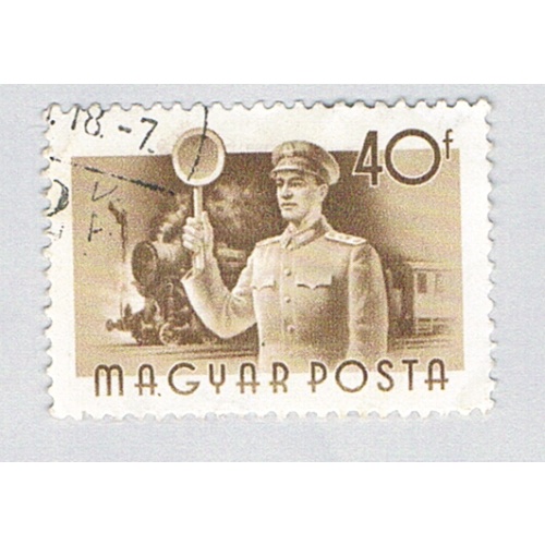 Hungary 1121 Used Railwayman 1955 (BP76627)