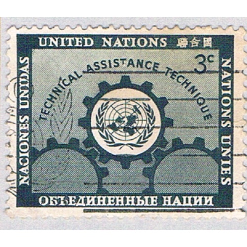 UN NY 20 Used Gear 1953 (BP76810)