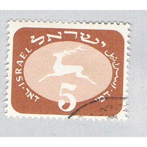 Israel J12 Used Postage Due  1952 (BP76812)